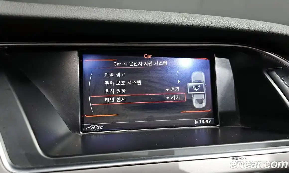 Audi A4 2015 2.0 Автомат в Москве № 212331, фото 19