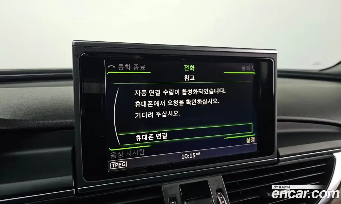 Audi A6 2016 3.0 Автомат в Москве № 212365, фото 3