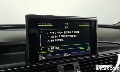 Audi A6 2016 3.0 Автомат в Москве № 212365, миниатюра 3