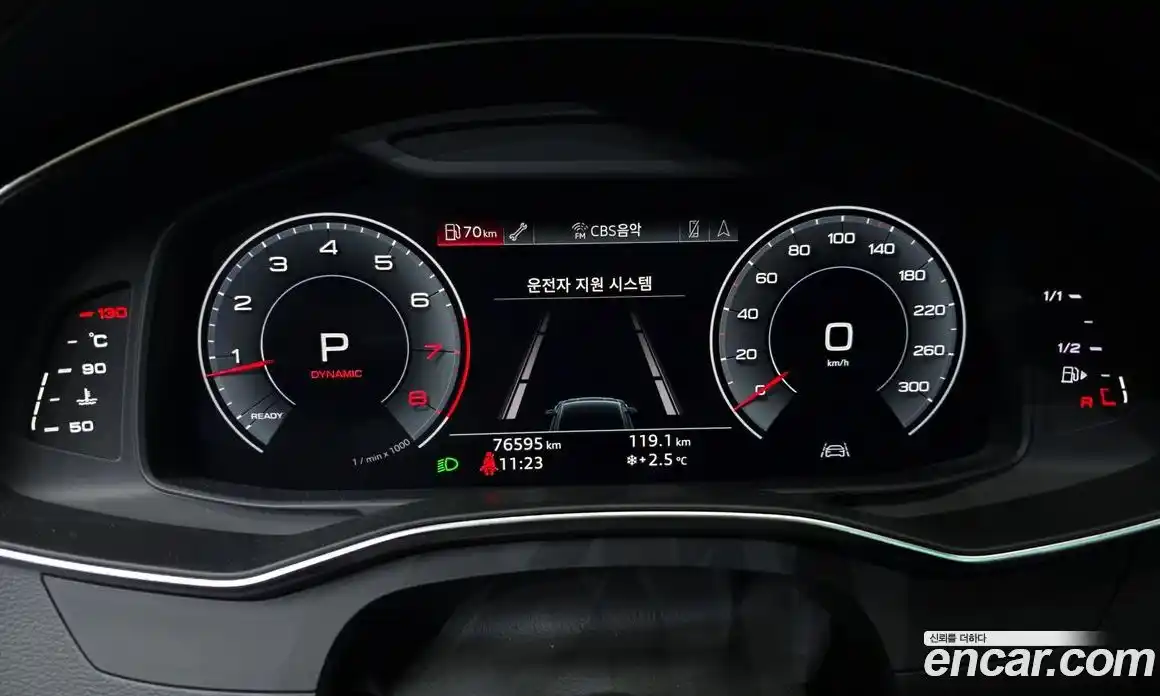 Audi A7 2020 3.0 Автомат в Москве № 212420, фото 3