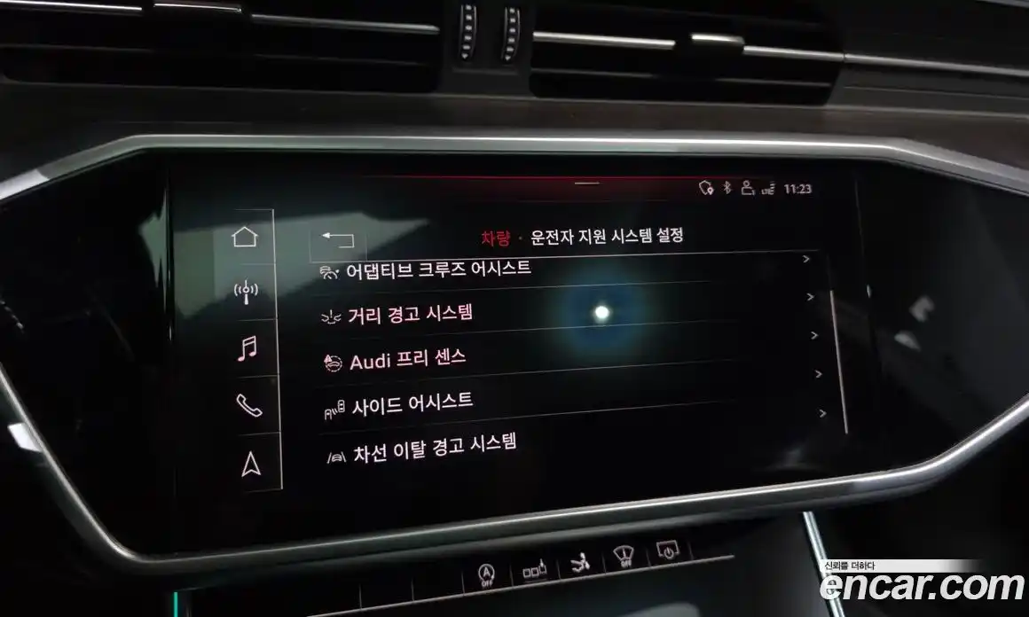 Audi A7 2020 3.0 Автомат в Москве № 212420, фото 10