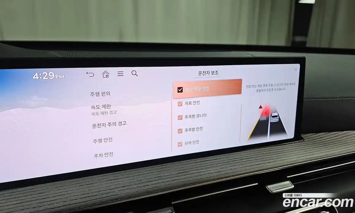 Genesis GV80 2024 3.5 Автомат в Москве № 21253, фото 13