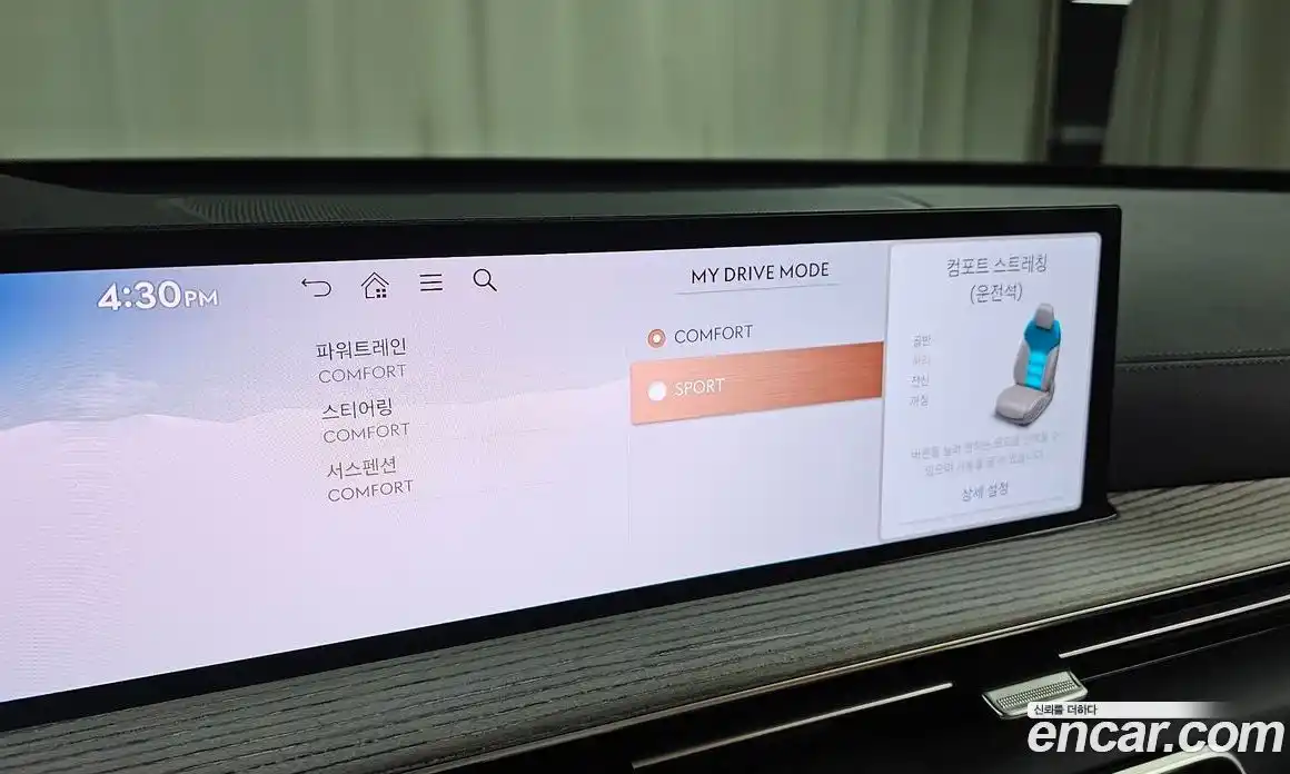 Genesis GV80 2024 3.5 Автомат в Москве № 21253, фото 18
