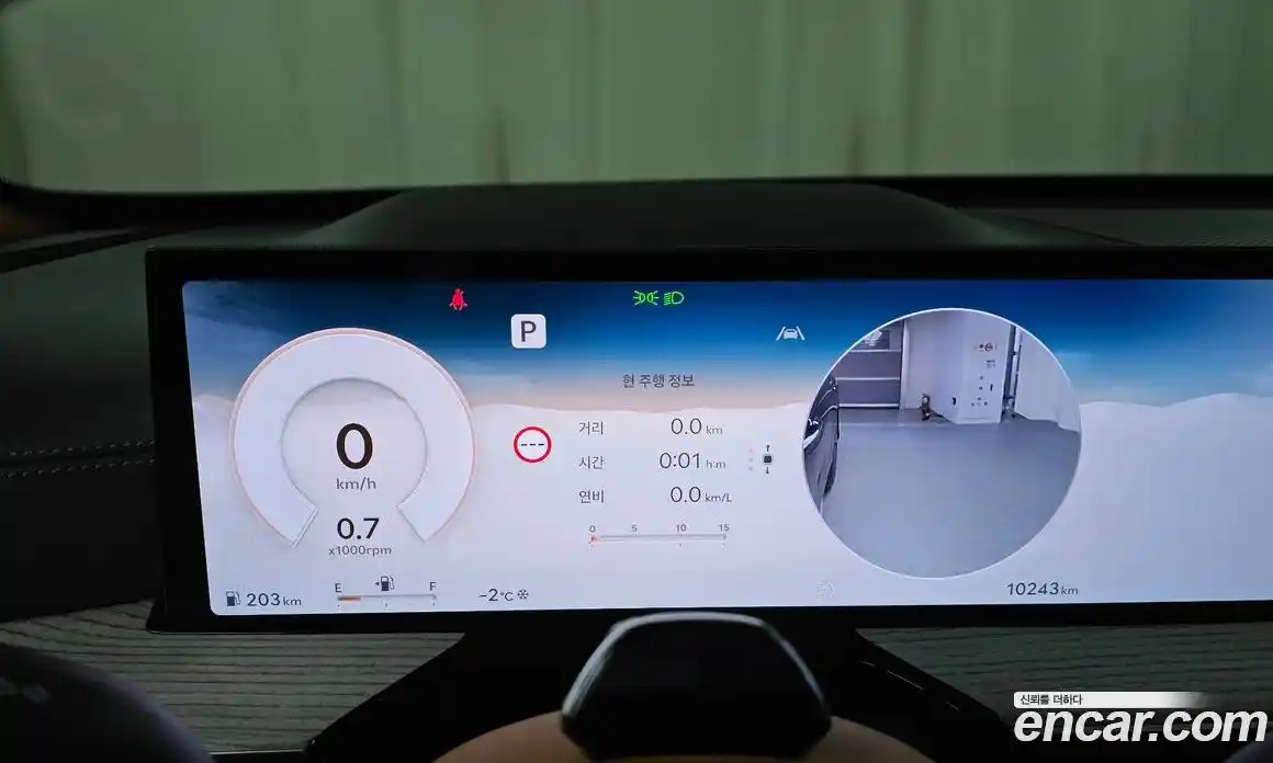 Genesis GV80 2024 3.5 Автомат в Москве № 21253, фото 3