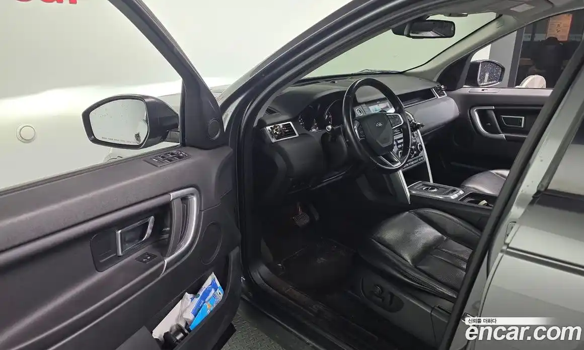 Land Rover Discovery Sport 2017 2.0 Автомат в Москве № 213765, фото 13