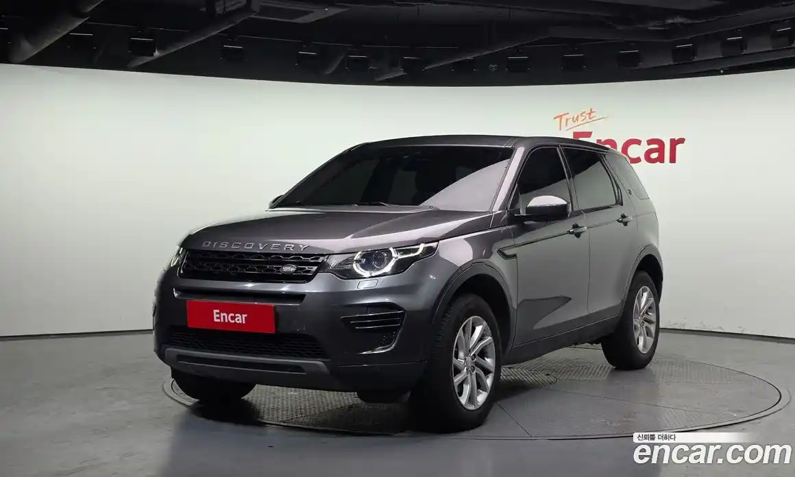 Land Rover Discovery Sport 2017 2.0 Автомат в Москве № 213765, фото 3