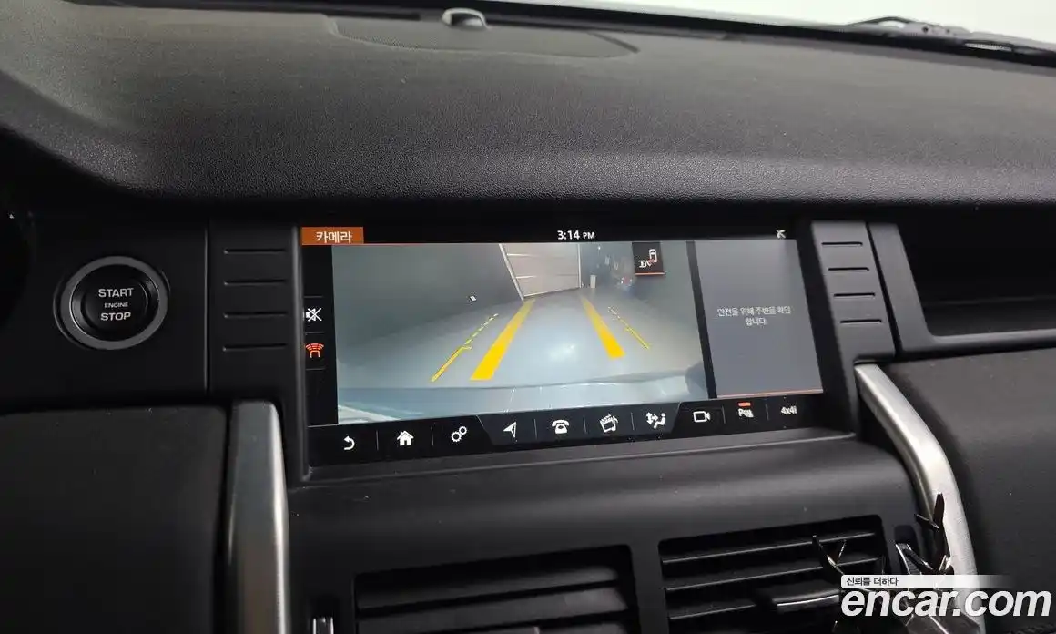 Land Rover Discovery Sport 2017 2.0 Автомат в Москве № 213765, фото 7