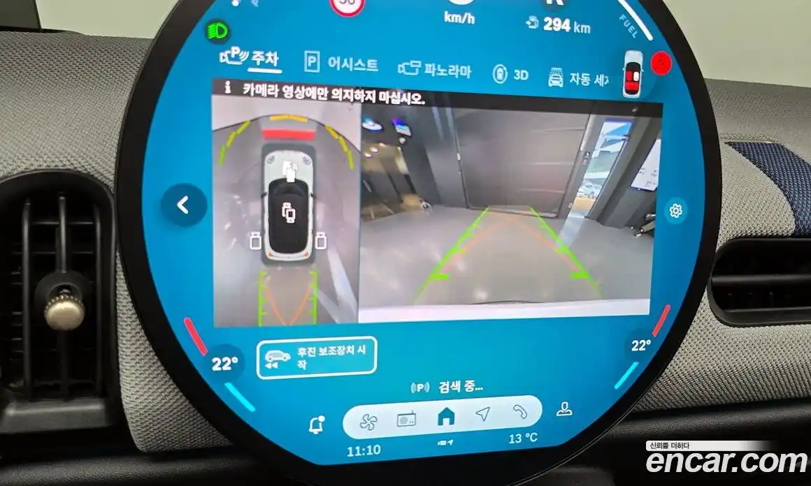 Mini Cooper 2025 2.0 Автомат в Москве № 213946, фото 16