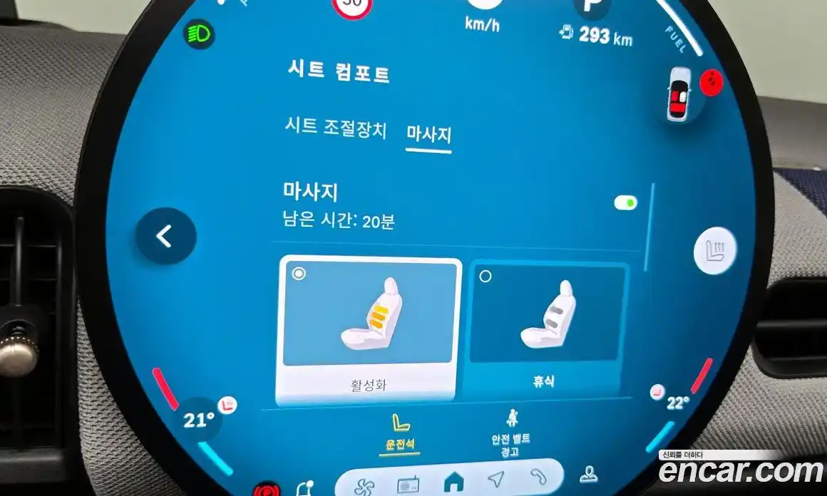 Mini Cooper 2025 2.0 Автомат в Москве № 213946, фото 20