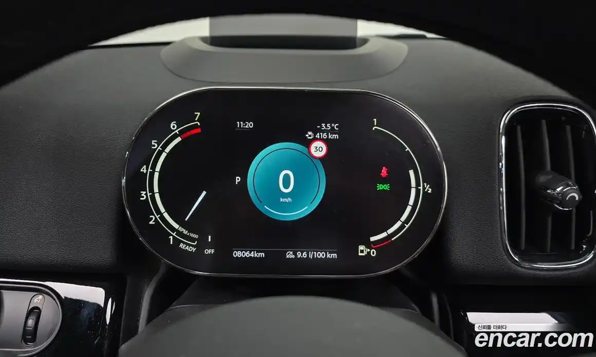 Mini Countryman 2024 1.5 Автомат в Москве № 214020, фото 20