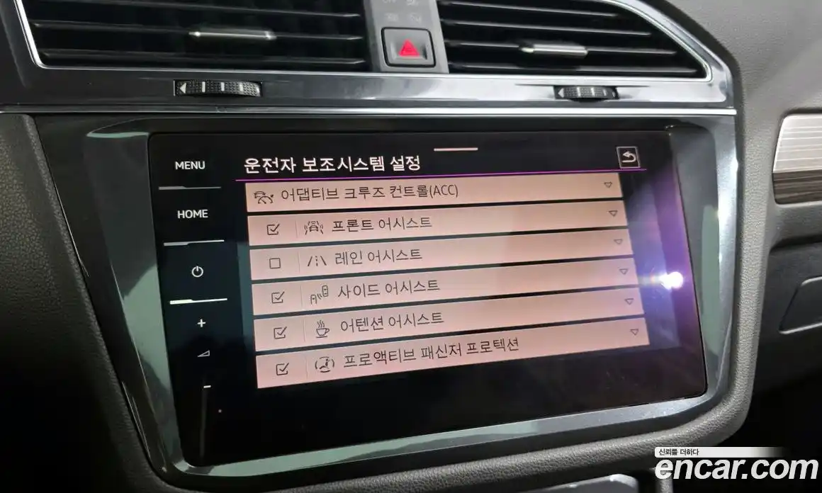 Volkswagen Tiguan 2023 2.0 Автомат в Москве № 214903, фото 6