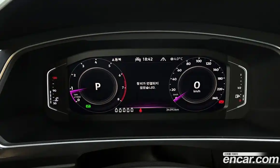 Volkswagen Tiguan 2023 2.0 Автомат в Москве № 214903, фото 7