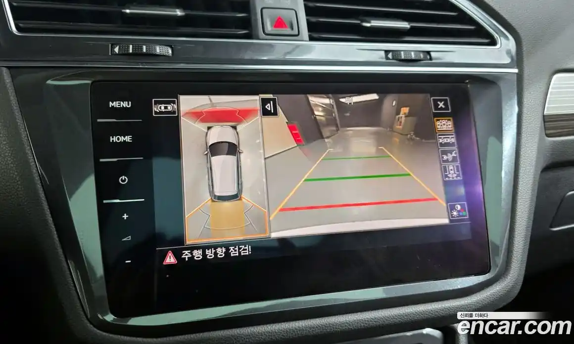 Volkswagen Tiguan 2023 2.0 Автомат в Москве № 214903, фото 8