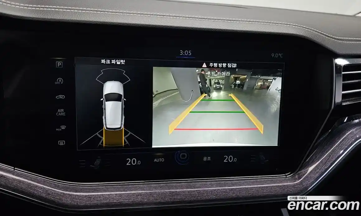 Volkswagen Touareg 2023 3.0 Автомат в Москве № 215289, фото 17