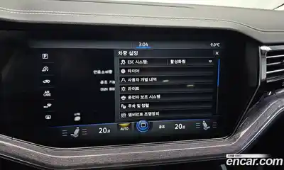 Volkswagen Touareg 2023 3.0 Автомат в Москве № 215289, миниатюра 9