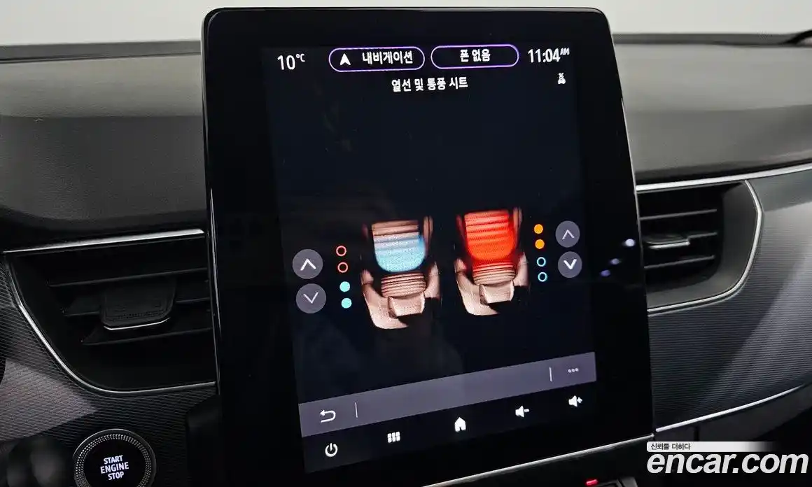 Renault XM3 2020 1.3 Автомат в Москве № 226033, фото 18