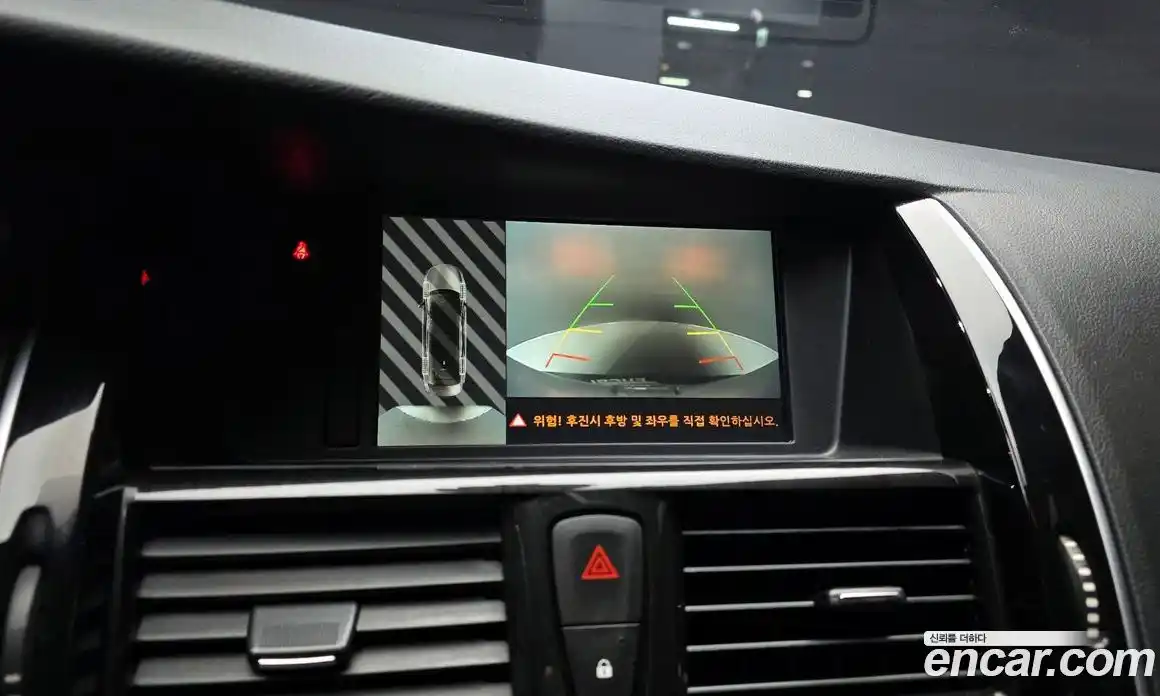 Renault SM7 2018 2.0 Автомат в Москве № 226038, фото 10