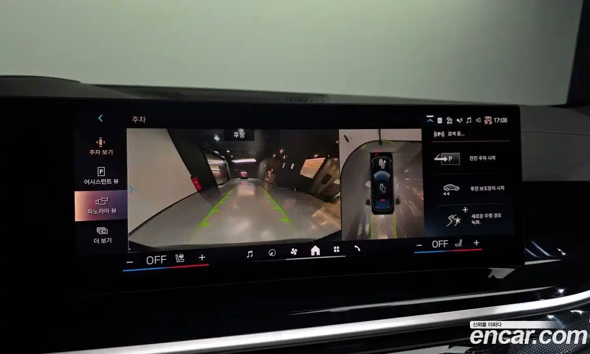 BMW X6 2025 3.0 Автомат в Москве № 227722, фото 16