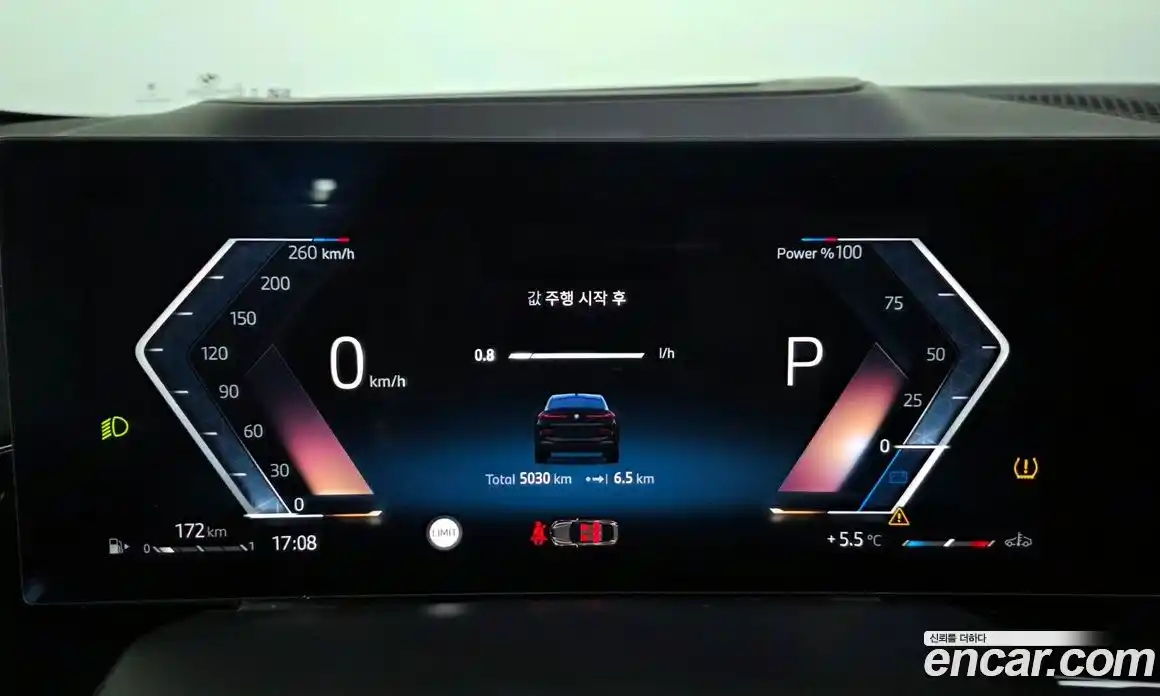 BMW X6 2025 3.0 Автомат в Москве № 227722, фото 17