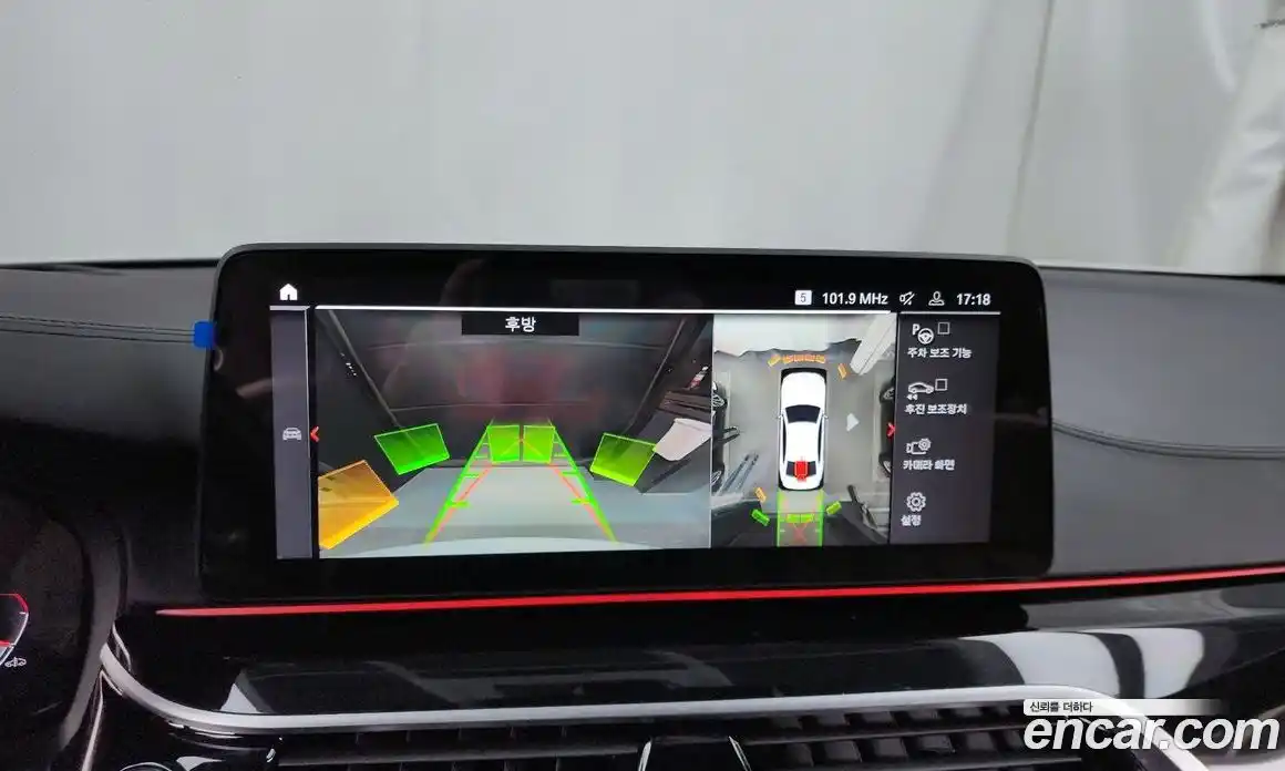 BMW 5-Series 2023 4.4 Автомат в Москве № 228199, фото 6