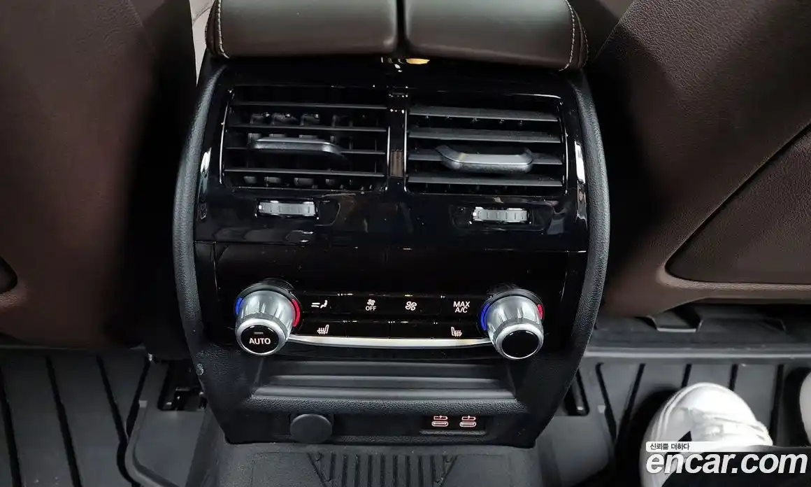 BMW 5-Series 2023 4.4 Автомат в Москве № 228199, фото 9