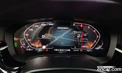 BMW 5-Series 2023 4.4 Автомат в Москве № 228199, миниатюра 10