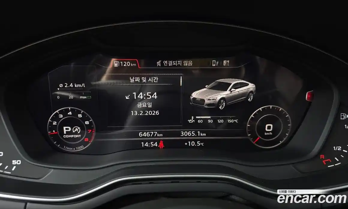 Audi A5 2019 2.0 Автомат в Москве № 230171, фото 9