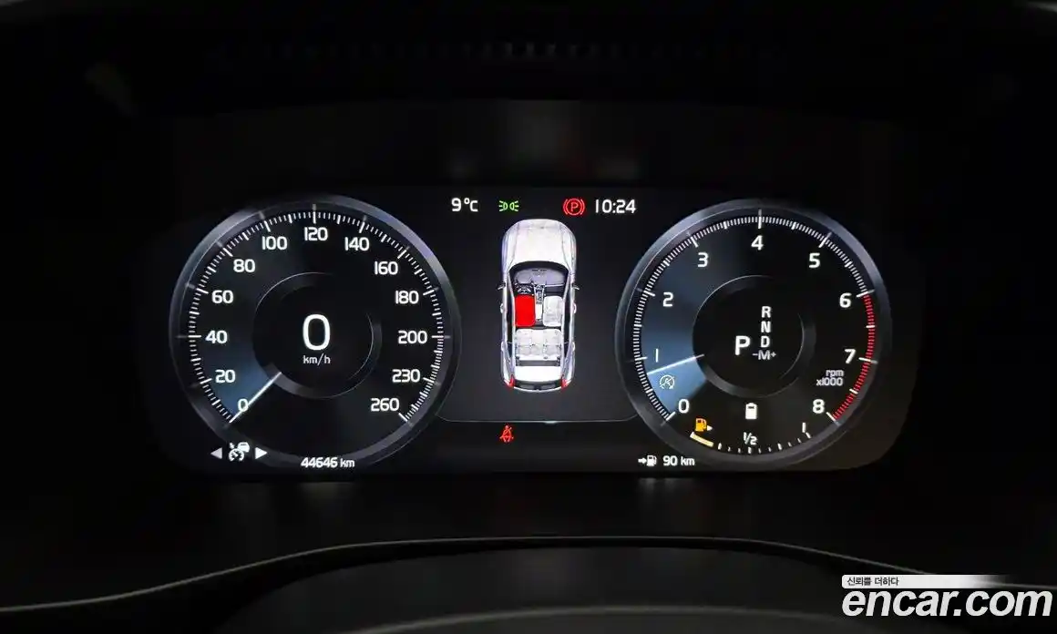 Volvo XC40 2021 2.0 Автомат в Москве № 230508, фото 14