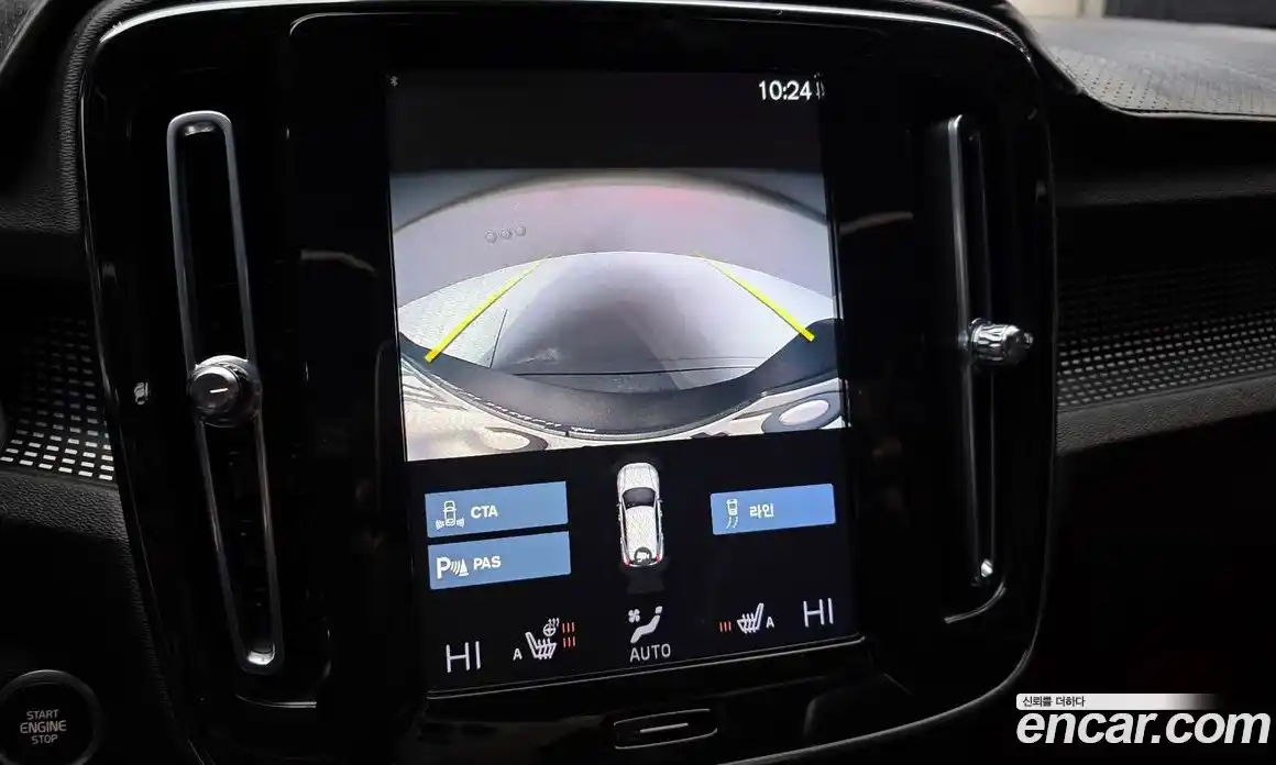 Volvo XC40 2021 2.0 Автомат в Москве № 230508, фото 15