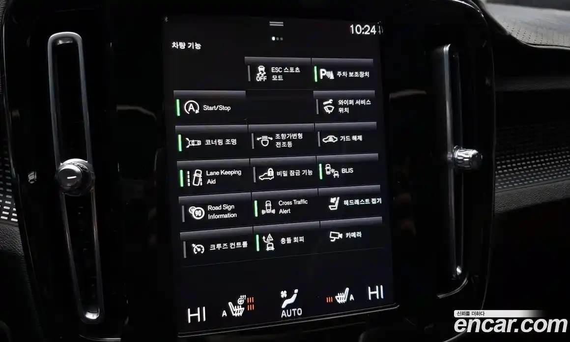 Volvo XC40 2021 2.0 Автомат в Москве № 230508, фото 5