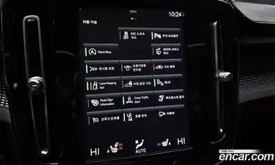 Volvo XC40 2021 2.0 Автомат в Москве № 230508, миниатюра 5