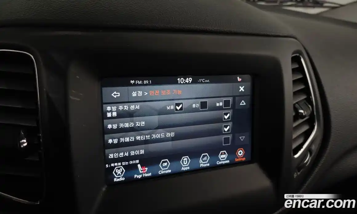 Jeep Compass 2018 2.4 Автомат в Москве № 232500, фото 3