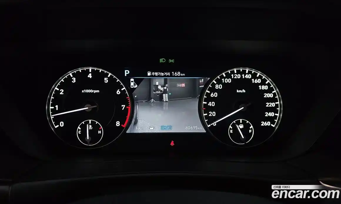 Genesis G90 2019 5.0 Автомат в Москве № 23546, фото 16