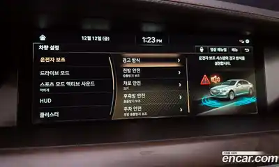 Genesis G90 2021 3.8 Автомат в Москве № 24341, миниатюра 9