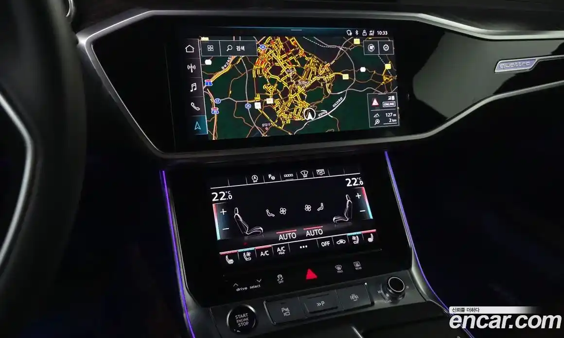 Audi A6 2022 2.0 Автомат в Москве № 244893, фото 11