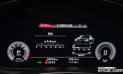 Audi A6 2022 2.0 Автомат в Москве № 244893, миниатюра 4