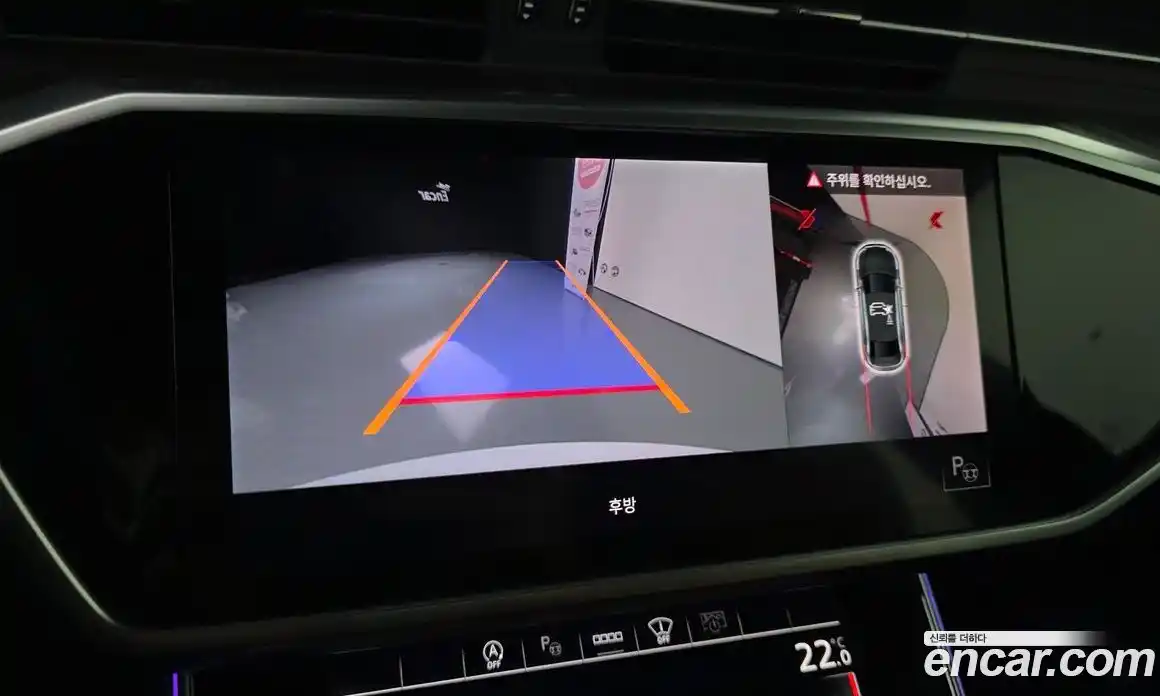 Audi A6 2022 2.0 Автомат в Москве № 244893, фото 5