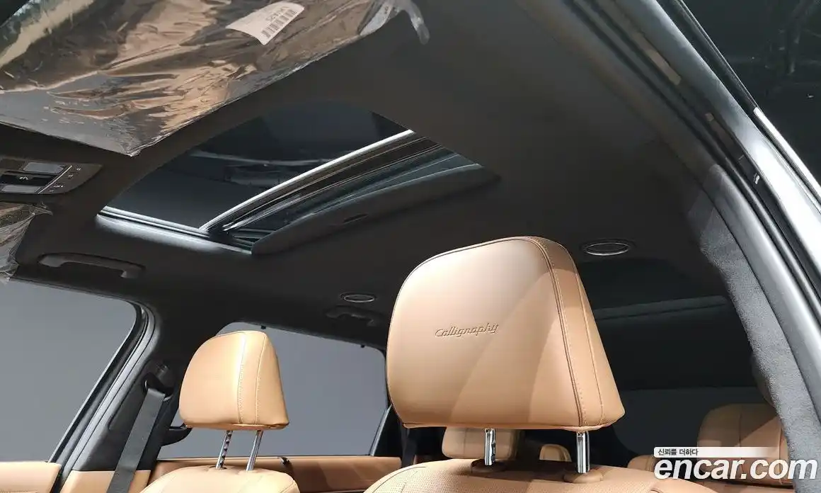 Hyundai Palisade 2026 2.5 Автомат в Москве № 2476, фото 14