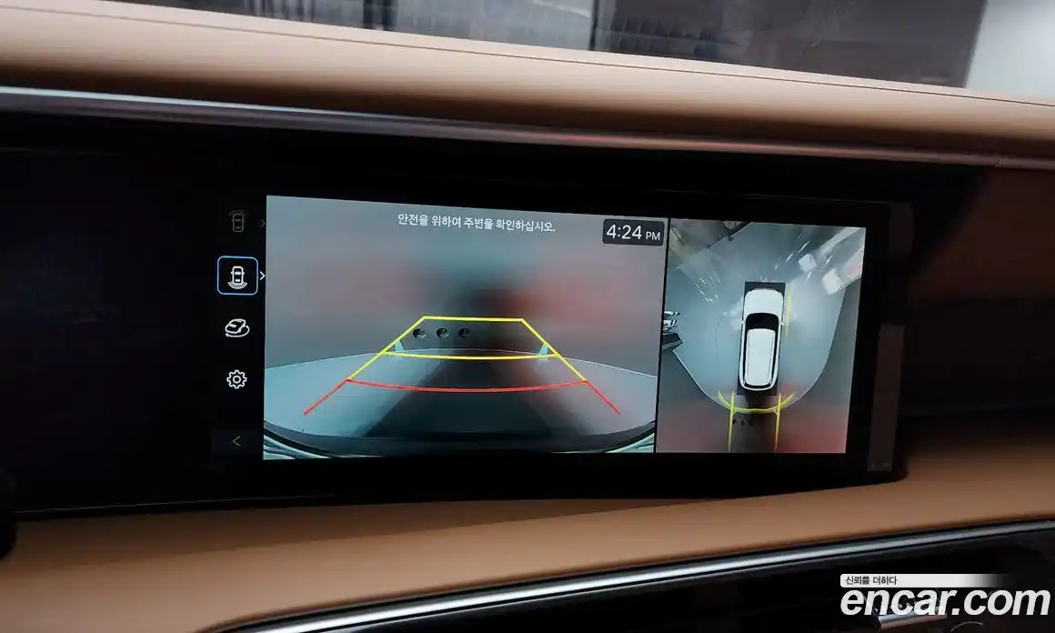 Hyundai Palisade 2026 2.5 Автомат в Москве № 2476, фото 20