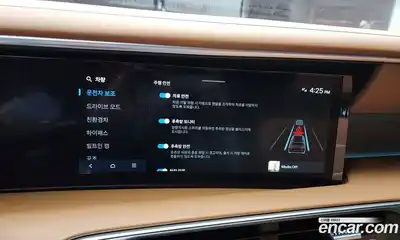 Hyundai Palisade 2026 2.5 Автомат в Москве № 2476, миниатюра 3