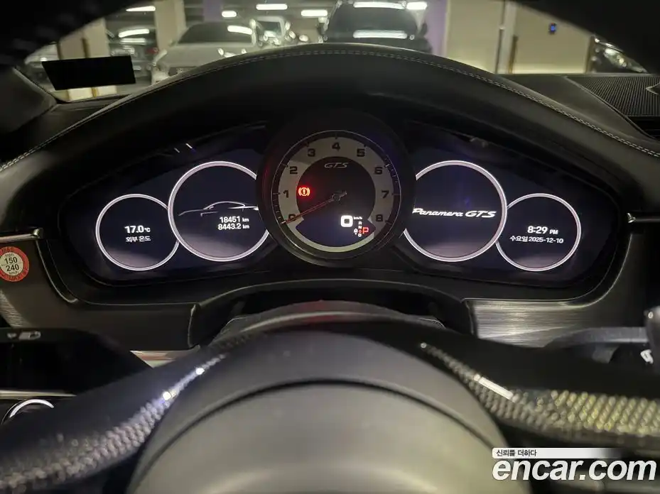 Porsche Panamera 2023 4.0 Автомат в Москве № 252211, фото 7