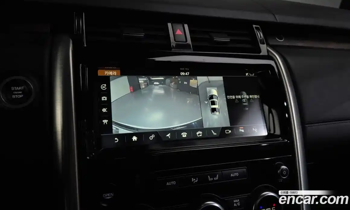 Land Rover Discovery 2019 3.0 Автомат в Москве № 252593, фото 6