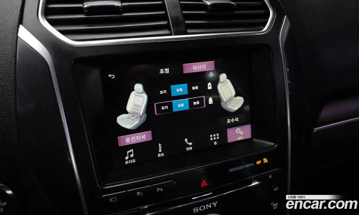 Ford Explorer 2018 3.5 Автомат в Москве № 255706, фото 17