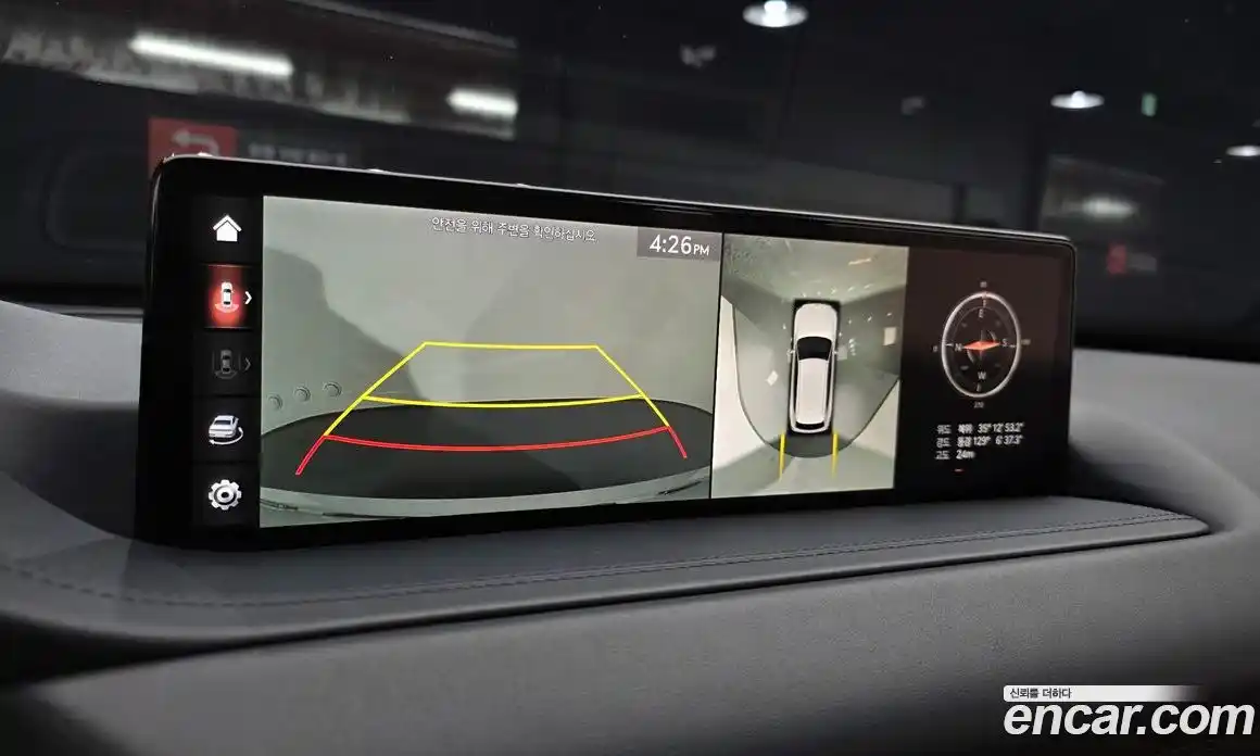 Genesis GV80 2020 2.5 Автомат в Москве № 259020, фото 17