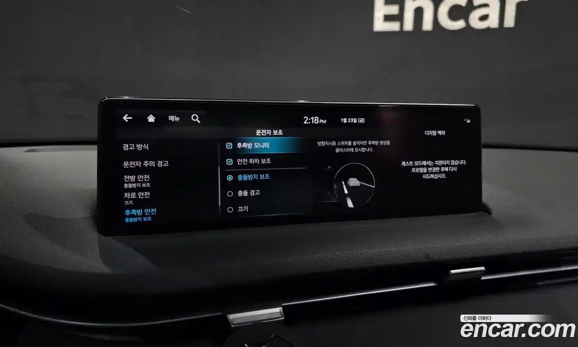 Genesis GV70 2022 2.2 Автомат в Москве № 26007, фото 4