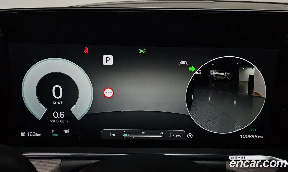 Genesis G90 2022 3.5 Автомат в Москве № 26055, фото 10