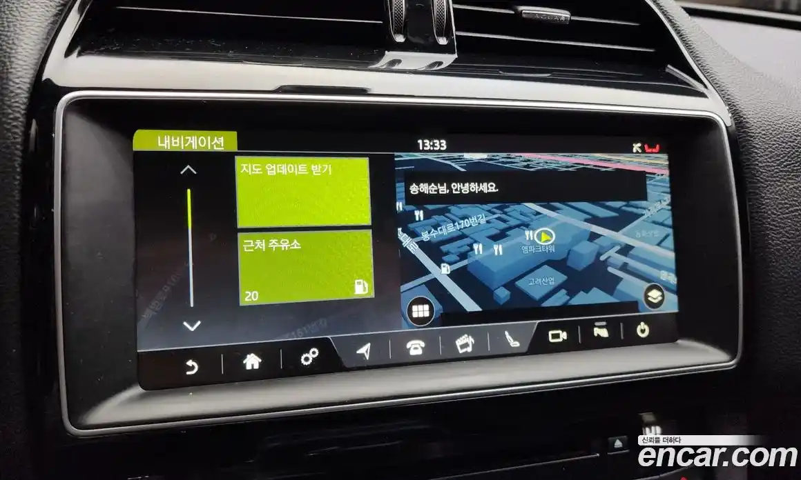 Jaguar F-Pace 2018 2.0 Автомат в Москве № 263462, фото 11