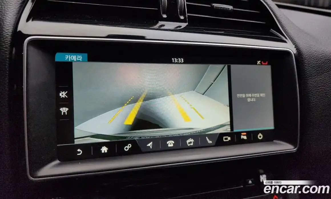 Jaguar F-Pace 2018 2.0 Автомат в Москве № 263462, фото 5