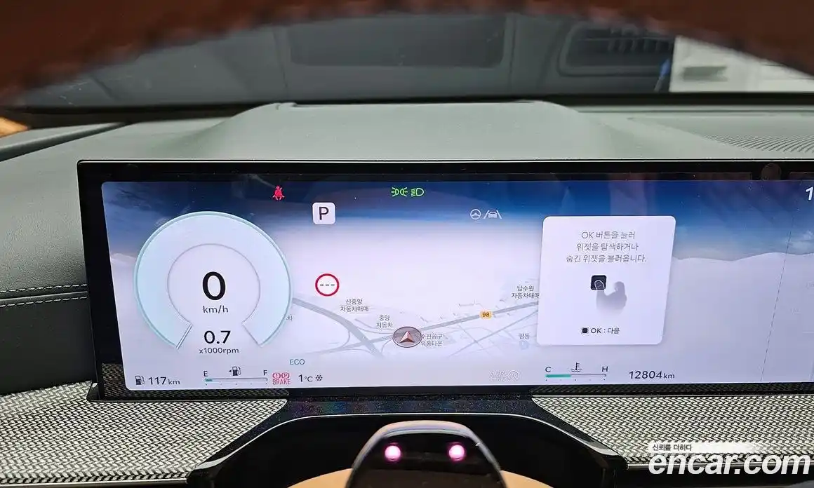 Genesis GV80 2025 2.5 Автомат в Москве № 26561, фото 14