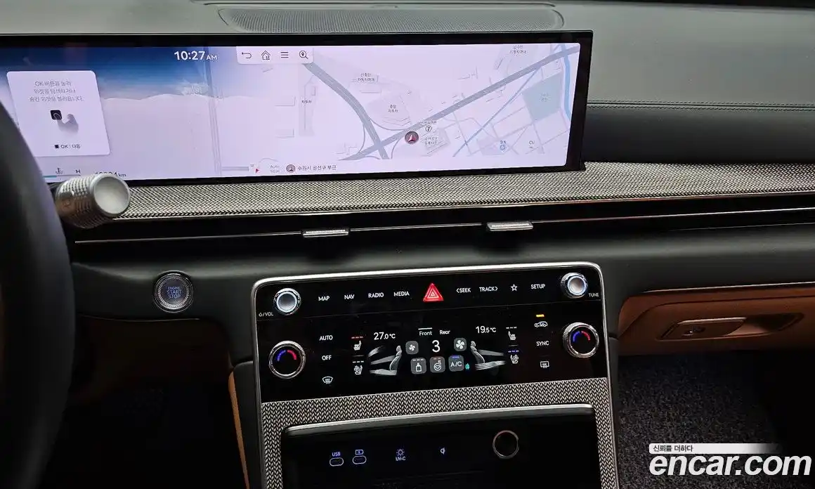 Genesis GV80 2025 2.5 Автомат в Москве № 26561, фото 17